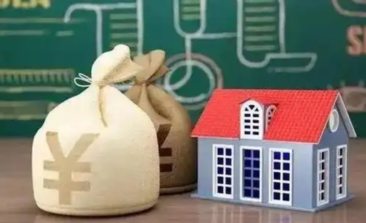分宜离职了多长时间可以取公积金（离职后多久可以提取公积金?）